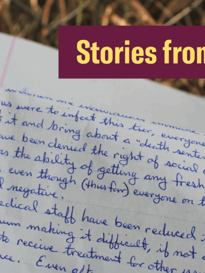 Stories From the Inside Dennis